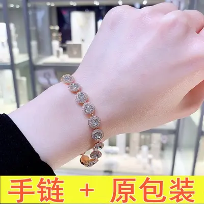 Shijia Round Single Diamond Button Bracelet, Adjustable, for Women - 7