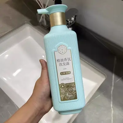 Pechoin Sansheng Hua Shampoo, ätherisches Öl, gegen Schuppen - 9