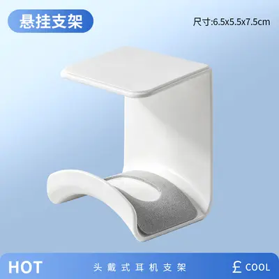 Desktop and Wall-Mounted Headphone Stand, Gaming Headset Holder - 8
