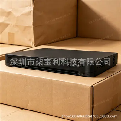 Hikvision iDS-7204HQHI-M1/E 4 Kanal AcuSense DVR