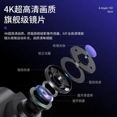 凌度行车记录仪高清前后双摄汽车载一体机2026新款免走线360全景
