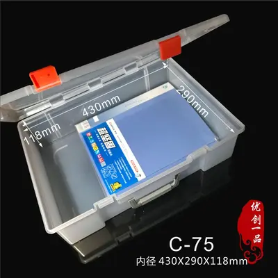 PP Building Block Toy Storage Box with Lid, Transparent