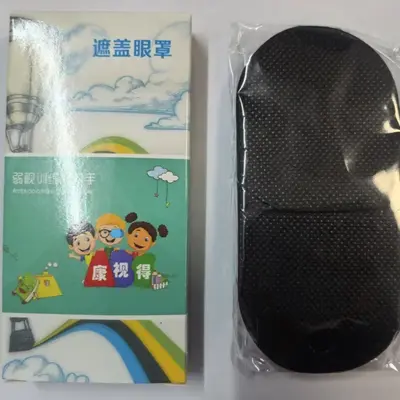 Children's Amblyopia Eye Mask, One-Eye Patch for Strabismus, Breathable - 10