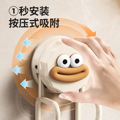 Lavabo kancası yumruksuz banyo banyo katlanır küvet duvara monte depolama rafı çok fonksiyonlu depolama rafı