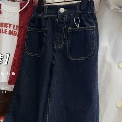 Kız Çocuk Sonbahar Kış Düz Paça Bol Kot Pantolon, Polar Astarlı