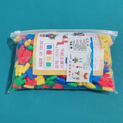 Rocket Bullet Head Building Blocks for Kids Ages 6-12, Plastic Construction Set - 11