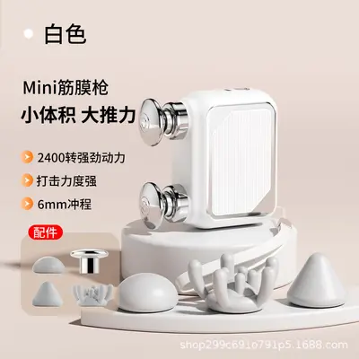 Pocket Massage Gun, Multi-Head, Brushless Mini Massager - 7