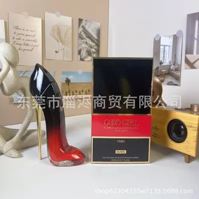 Good Girl Supreme Parfüm 80 ml Siyah Topuklu Ayakkabı - 12