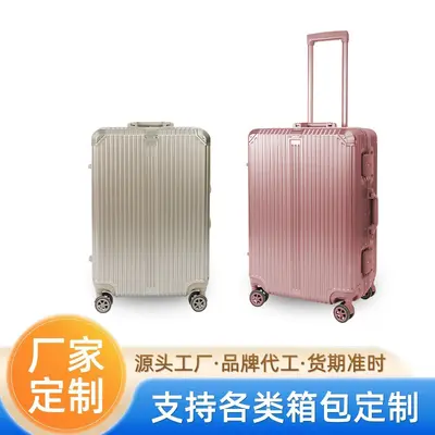 Aluminiumrahmen-Trolley aus PC mit Universalrollen, Business-Koffer