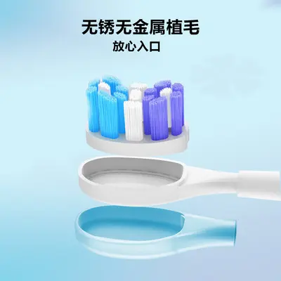 Original usmile Toothbrush Head, Compatible with Y1, Y10, P10, Y10 PRO - 3