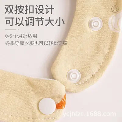 U-Shaped Baby Bib, Pure Cotton, Waterproof, Thick and Large