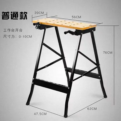 Foldable Woodworking Saw Horse Table, Multifunctional