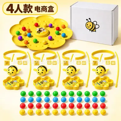 Pädagogisches Magnetisches Bienensammel-Spiel für Kinder - 8