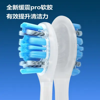 Laifen electric toothbrush head Pro, compatible with i2/SE