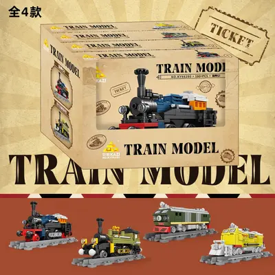 Kaizhi Retro Steam Train Building Block Set, Small Pieces, Educational Toy
