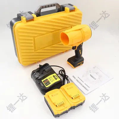 Rechargeable Lithium Battery Portable Brushless Leaf Blower and Dust Removal Fan - 12