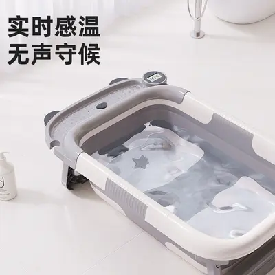 Foldable Baby Bath Tub with Temperature Sensor
