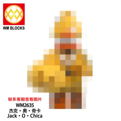 WM6173 Game Series Building Blocks with Minifigures, Bagged Set - 8