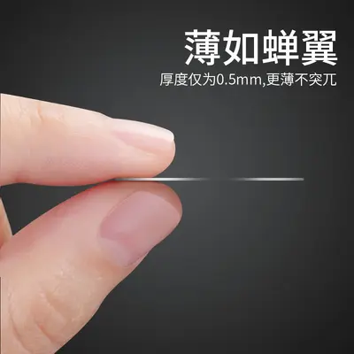 Metallplatte mit Klebepad für Magnethalterung, starker Magnet - 4