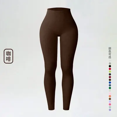Gerippte nahtlose Yoga-Leggings mit hohem Bund - 11