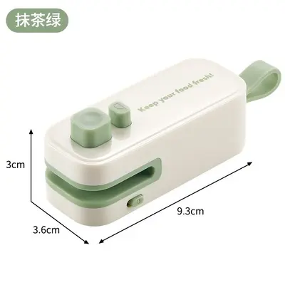 新款封口机小型手压式家用充电封口器便携零食封口机塑料袋热密封 - 8