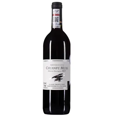 Fransız kuru kırmızı şarap, Cabernet Sauvignon üzümünden
