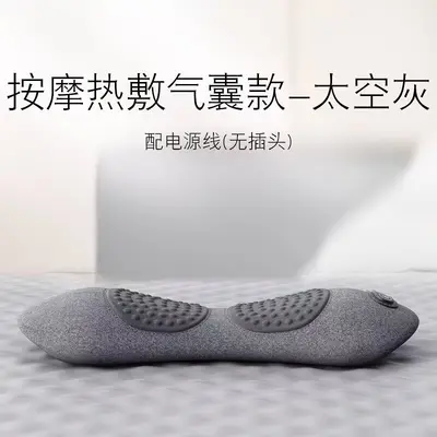 Lumbar Support Pillow for Sleeping, Back Support Cushion - 12