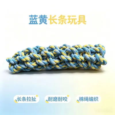 Durable Rope Knot Chew Toy for Golden Retriever - 9