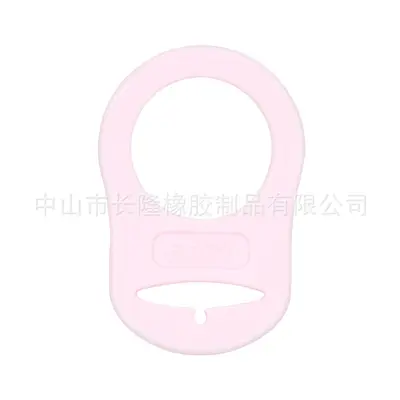 Food-Grade Teething Pacifier Chain Accessories, Loose Beads, Pacifier Clip - 13