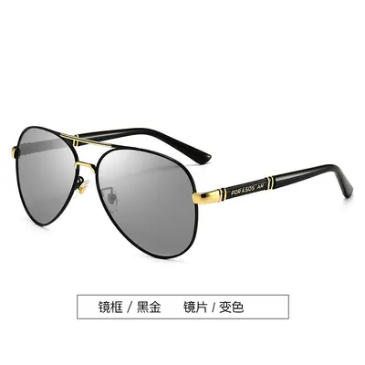Polarisierte Herren-Metallsonnenbrille, Retro mit großem Rahmen - 11