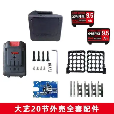 A3 Electric Wrench Battery Box, 10-Cell and 15-Cell 48VF/88VF - 11