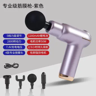 Heated Mini USB Massage Gun, Home Use, Neck Massager - 10