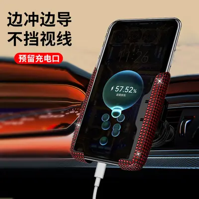 Neuer diamantbeschichteter Auto-Lüftungsschlitz Smartphone-Halter Großhandel Auto-Navigationshalter für Frauen Gravitationssmartphone-Halter - 3