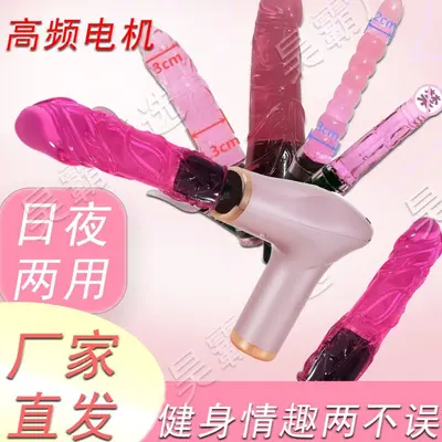 Mini fascia gun with multiple massage functions
