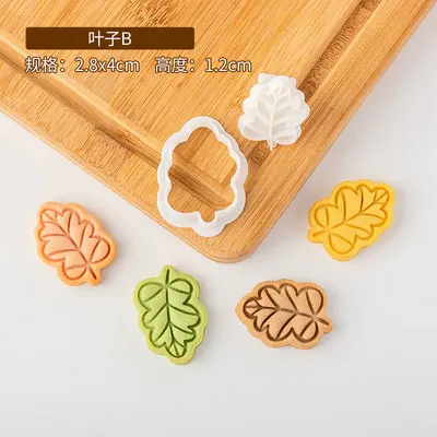 Autumn Cookie Cutter Set, Pumpkin, Mushroom and Leaf Shapes, Thanksgiving - 7