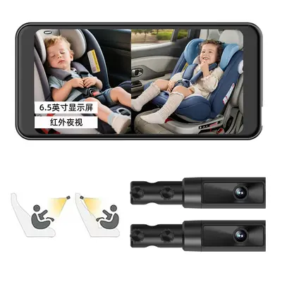 6.5英寸1080P高清夜视babymonitor车载婴儿监视器行车记录仪
