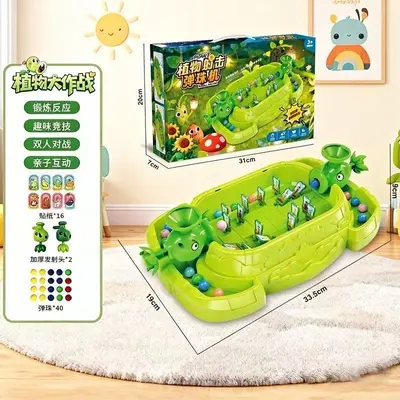 Two-Player Desktop Plant Pinball Battle Game Machine, Educational Parent-Child Toy - 8