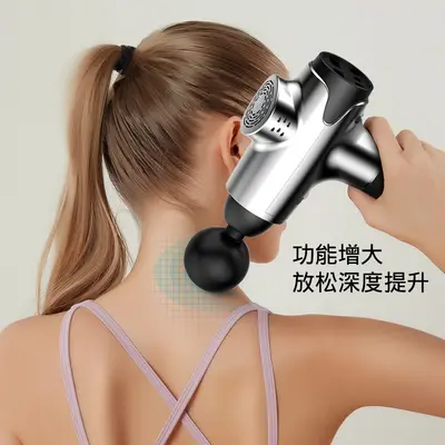 筋膜枪肌肉放松按摩器 运动颈膜枪电动冲击家用健身器材厂家批发
