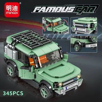 Mingdi Bausteine Rennwagen-Modell, Kleinteile, Lernspielzeug