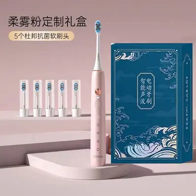Ultrasonic Electric Toothbrush for Adults, Rechargeable, Soft Brush Heads - 8