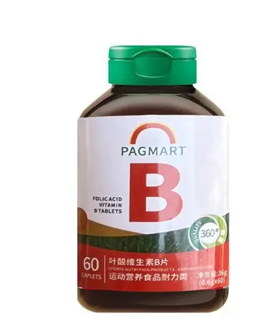 Endurance Sports Nutrition Food - 12