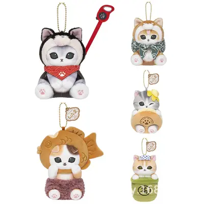 Cartoon-Hai-Katze Plüsch-Schlüsselanhänger, Taiyaki-Dorayaki-Design