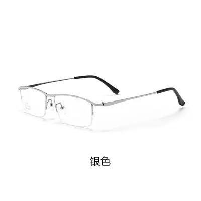 Men's Ultra-Light Pure Titanium Semi-Rimless Eyeglass Frame, Model 85148-1 - 9