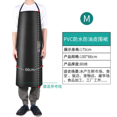 Waterproof Oil-Proof PVC Industrial Work Apron, Extended Neck-Hanging Style - 12