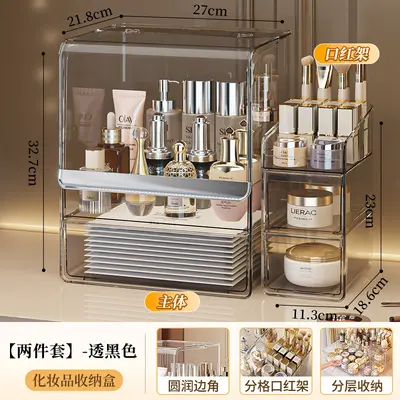 Kosmetik Aufbewahrungsbox Schreibtisch Staubschutz Frisiertisch Hautpflege Lippenstift Regal transparente Aufbewahrungsbox Acryl - 11