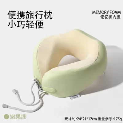 Memory-Foam-U-Nackenkissen Reisekissen - 7