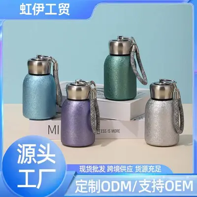 316 Stainless Steel Double-Wall Vacuum Thermos Cup with Loop Handle - 2