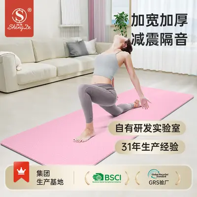 TPE yoga matı, kalın, geniş, kaymaz