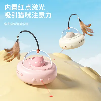 Smart Cat Teaser Toy with Feather Wand for Self-Play and Boredom Relief - 3