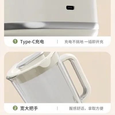 跨境数显榨汁机电动榨汁杯水果专用果汁机家用多功能搅拌机辅食机 - 4